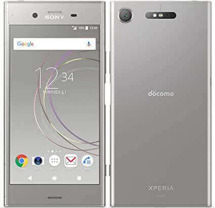 Cara Setting APN Telkomsel 4G di Sony Xperia Docomo