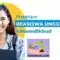 Beasiswa Unggulan Kemdikbud