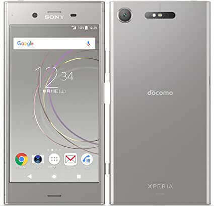 Cara Setting APN Telkomsel 4G di Sony Xperia Docomo