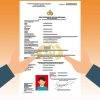 contoh skck kepolisian